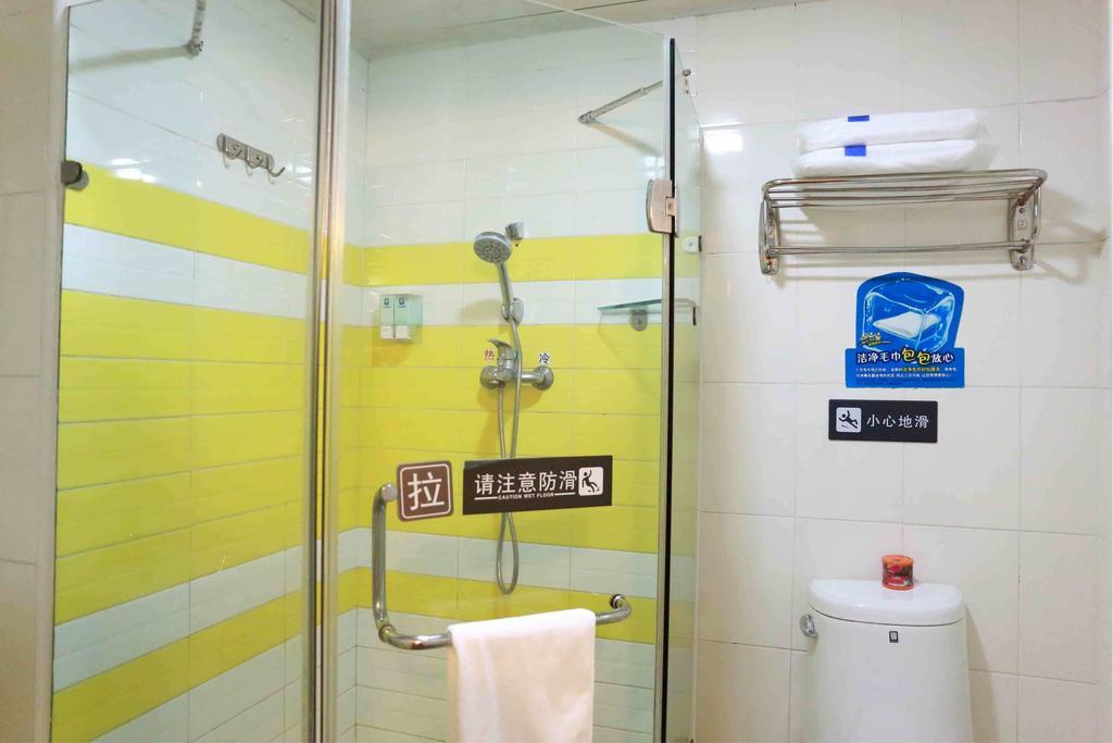 7Days Inn Hangzhou Xiasha Gaosha Subway Station Business Street Quarto foto